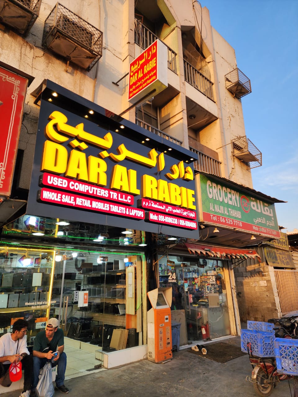 Store front day view